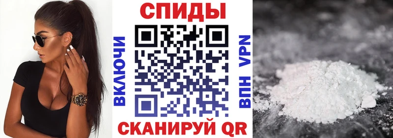 АМФЕТАМИН 98%  Заполярный 