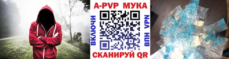 А ПВП СК КРИС Заполярный