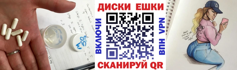 наркошоп ссылка на мегу ССЫЛКА ЭКСТАЗИ louis Vuitton Заполярный