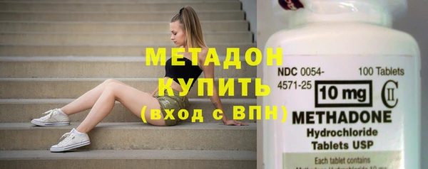 мефедрон Алексеевка