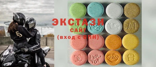 шишки Алзамай