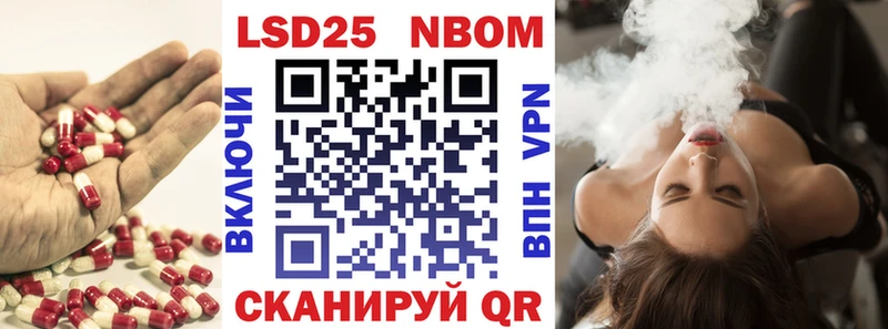 купить наркотики сайты  ОМГ ОМГ tor  ЛСД экстази ecstasy  Заполярный 